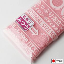 Khăn tắm tạo bọt Yokozuna Creation 28x100cm - Hồng_4