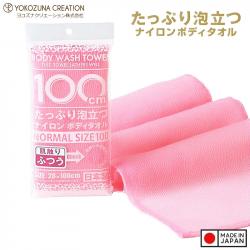 Khăn tắm tạo bọt Yokozuna Creation 28x100cm - Hồng_2