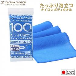 Khăn tắm tạo bọt Yokozuna Creation 28x100cm - Xanh dương_2