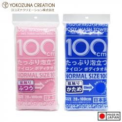 Khăn tắm tạo bọt Yokozuna Creation 28x100cm - Xanh dương_5