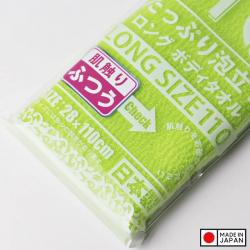 Khăn tắm tạo bọt Yokozuna Creation 28x100cm - Xanh lá_3