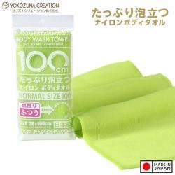 Khăn tắm tạo bọt Yokozuna Creation 28x100cm - Xanh lá_2