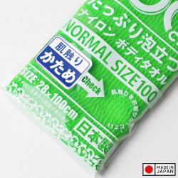 Khăn tắm tạo bọt Yokozuna Creation 28x100cm - Xanh lục_2