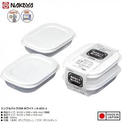 Set 02 hộp đựng thực phẩm Nakaya Container 250ml x2 - Nắp trắng_A