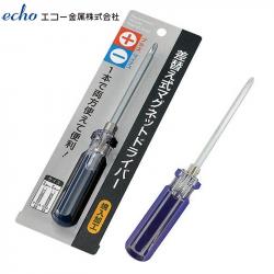 Tua nơ vít dài đảo đầu Echo Metal 18,3 cm_3