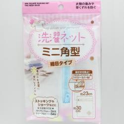 Túi lưới giặt quần áo mini (loại vuông) Seiwa Pro 30×23cm_3