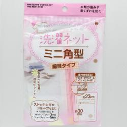 Túi lưới giặt quần áo mini (loại vuông) Seiwa Pro 30×23cm_2