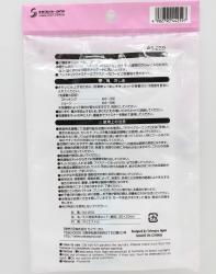 Túi lưới giặt quần áo mini (loại vuông) Seiwa Pro 30×23cm_6