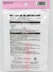 Túi lưới giặt quần áo Seiwa Pro (loại mịn) 33×Ø22cm_6