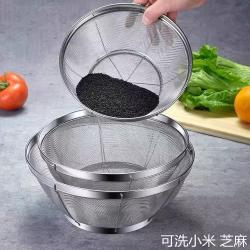 Rổ inox tròn đáy sâu Echo Metal Ø19cm_6