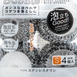 Set 04 miếng cọ xoong nồi lót mút Kokubo 50g_4