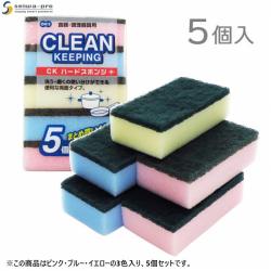 Set 05 miếng mút rửa xoong nồi Seiwa Color Hard_3