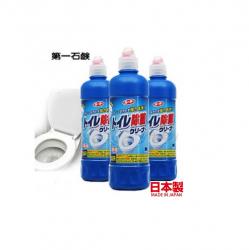 Nước tẩy Toilet đậm đặc Daiichi 500ml_11