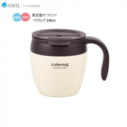 Cốc giữ nhiệt Antique Cafe Mug 330ml - Màu be_A