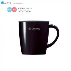 Cốc inox giữ nhiệt Asvel Cafe Mug 330ml - Màu đen_17