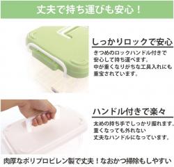 Hộp đựng đồ đa năng Petit Neu 6.5L - Màu hồng_7