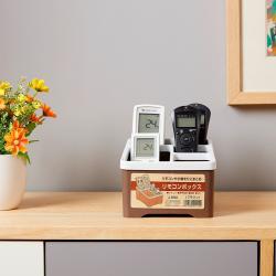 Khay đựng điều khiển chữ nhật - Màu nâu_5