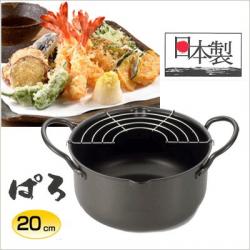 Nồi chiên dầu đáy từ kèm khay ráo dầu Kiwami Age 20cm/2.1 lít_4