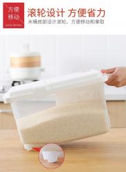 Thùng gạo có bánh xe, kèm cốc đong Inomata 10kg_3