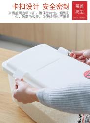 Thùng gạo có bánh xe, kèm cốc đong Inomata 10kg_4