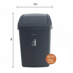 Thùng rác nắp lật DKW 25 lít_2