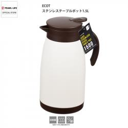 Bình nước giữ nhiệt Ecot 1.5L_10