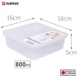 Hộp bảo quản thực phẩm vuông Nakaya 930m - trắng sữa_2
