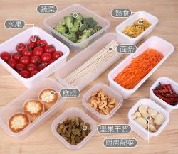 Hộp bảo quản thực phẩm vuông Nakaya 930m - trắng sữa_7