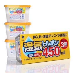 Hộp hút ẩm, khử mùi Kokubo 450ml_6