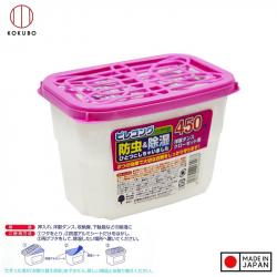 Set 03 Hộp hút ẩm, diệt khuẩn Kokubo 450ml_2