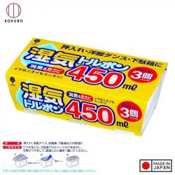 Set 03 Hộp hút ẩm, khử mùi Kokubo 450ml_2