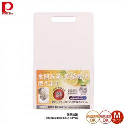 Thớt nhựa kháng khuẩn phủ ion bạc Ag+ Pearl Metal - Size M (dày 13mm)_15