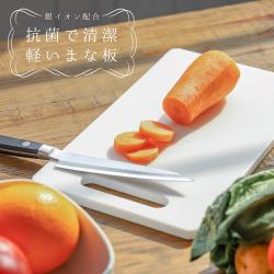 Thớt nhựa kháng khuẩn phủ ion bạc Ag+ Pearl Metal - Size M (dày 13mm)_3