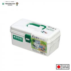 Hộp đựng thuốc & dụng cụ y tế Fudo Giken - size S_A