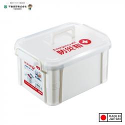 Hộp đựng vật dụng y tế & đồ cứu thương Fudo Giken 9 lít_9