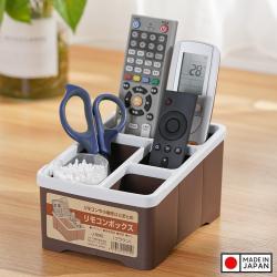 Khay đựng điều khiển chữ nhật - Màu nâu_A