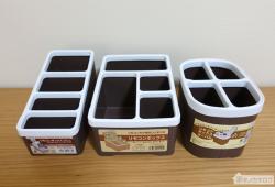 Khay đựng điều khiển/ remote 4 ngăn - Màu nâu_5