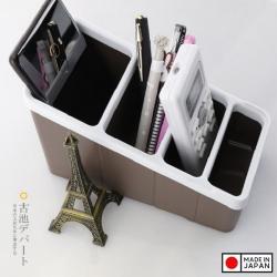Khay đựng điều khiển/ remote - Màu nâu_2
