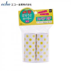 Set 02 cuộn lăn bụi thay thế Echo Metal_2