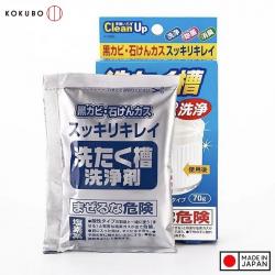 Bột tẩy, rửa lồng máy giặt Kokubo 70g_2