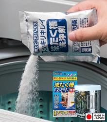 Bột tẩy, rửa lồng máy giặt Kokubo 70g_6