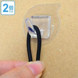 Set 02 Móc treo dán tường Kokubo Pitacco 1kg - Trắng_5