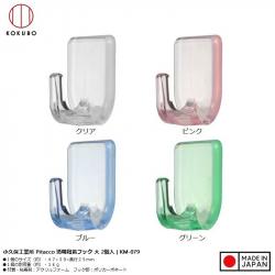 Set 02 Móc treo dán tường Kokubo Pitacco 1kg - Trắng_2