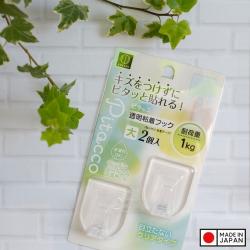 Set 02 Móc treo dán tường Kokubo Pitacco 1kg - Trắng_9