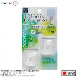 Set 02 Móc treo dán tường Kokubo Pitacco 1kg - Trắng_A