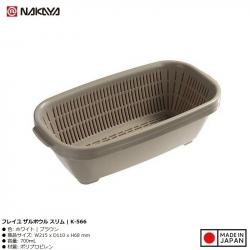 Bộ rổ 2 lớp Nakaya Freille Bowl Slim 700ml_6