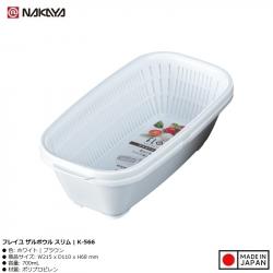 Bộ rổ 2 lớp Nakaya Freille Bowl Slim 700ml_4