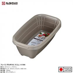 Bộ rổ 2 lớp Nakaya Freille Bowl Slim 700ml_5