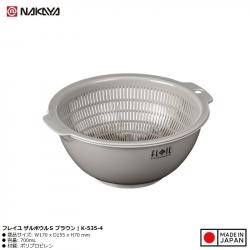 Bộ rổ tròn 2 lớp Nakaya Freille size S 700ml - Màu nâu_A