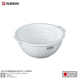 Bộ rổ tròn 2 lớp Nakaya Freille size S 700ml - Màu trắng_A